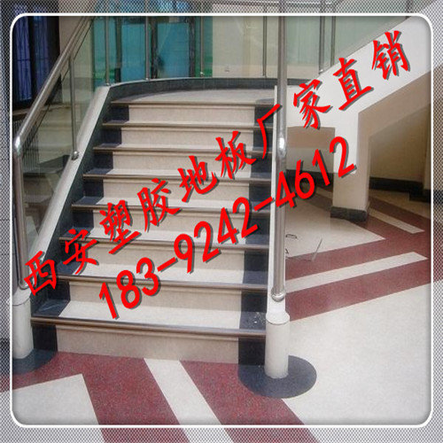 地毯的清洁方法