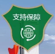 海南竹木纤维集成墙板价格贵吗?