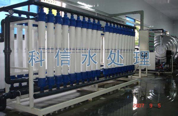 濰坊養殖用水設備——價位合理的養殖用水設備供應信息