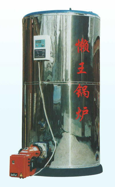 濮阳燃气锅炉厂家 价格优惠的燃气锅炉哪里有卖