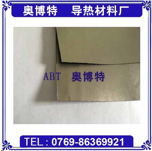 石墨片上哪買比較好高導熱石墨片批發