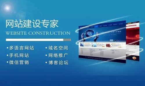 网站优化的关键在于哪里?