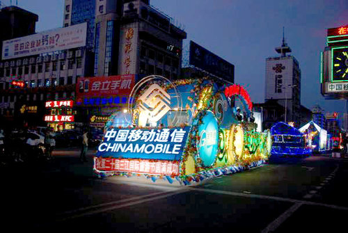 LED的发展动态