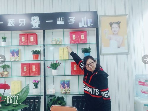 力博得四川绵阳旗舰店-李文娟