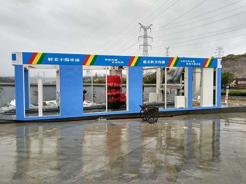 厦门电脑洗车机厂家讲述洗车机毛刷分类