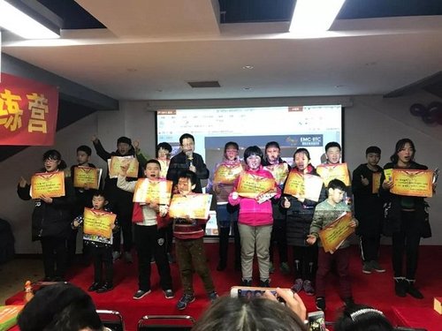 【爱铭伊国际】2018第*期脑立方未来领*特训营开课啦!