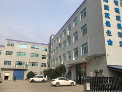 宁波兰盾电子科技有限公司