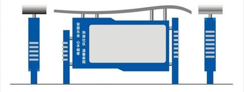 柳州不銹鋼宣傳欄公司電話