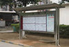 柳州不锈钢宣传栏|柳州不锈钢宣传栏窗