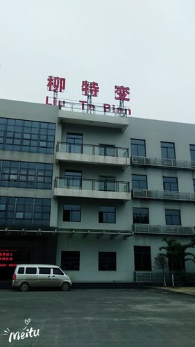 柳州广告设计公司——楼顶大字定制工艺