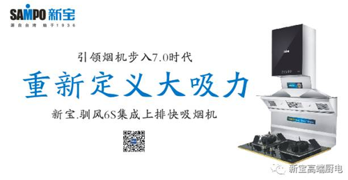在厨房的快感你有吗?hold不住了!被这个神器深深吸引了!