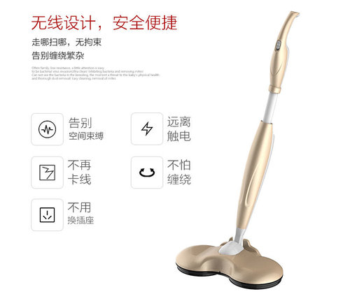 电动旋转拖把选购注意事项