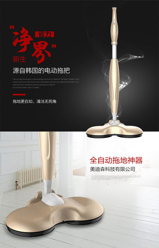 新家居时代:拿什么送给亲爱的母亲