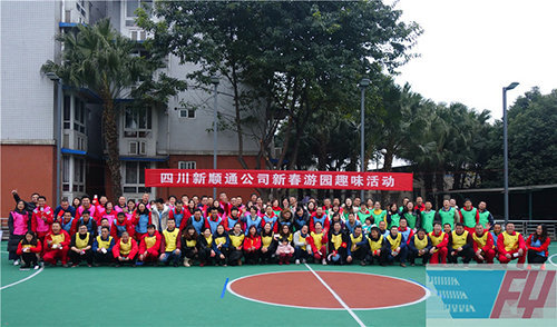 乐山户外拓展对青少年的影响