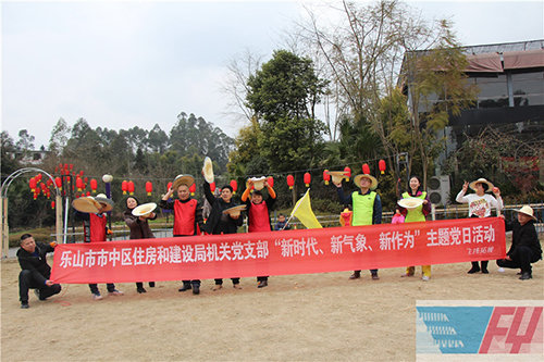 乐山拓展训练上班通知