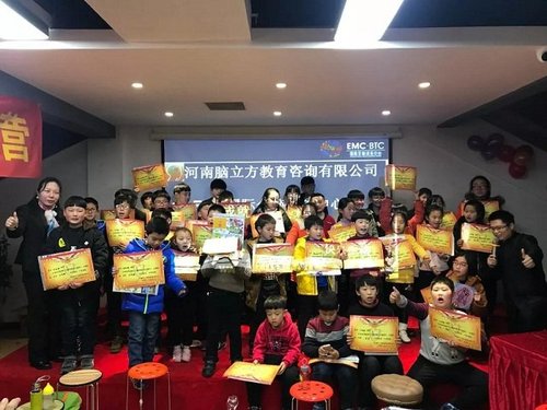 【爱铭伊国际】2018未来领*特训营圆满落幕!