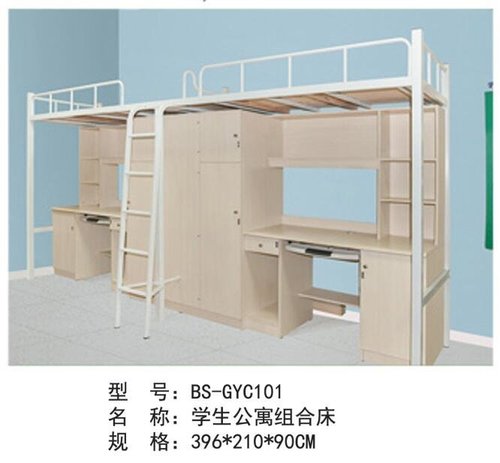 保养铁床有妙招!