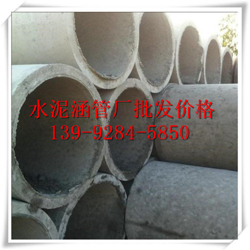 核心买球app有哪些