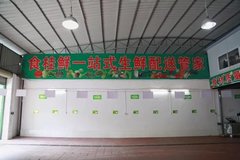 http://images.hisupplier.com/var/userImages/201803/09/145255313906_240.jpg