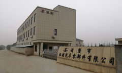 诸暨市怀创汽车零部件有限公司