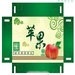 水果禮品盒批發