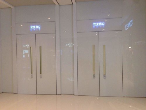 防火門的分類及其標準