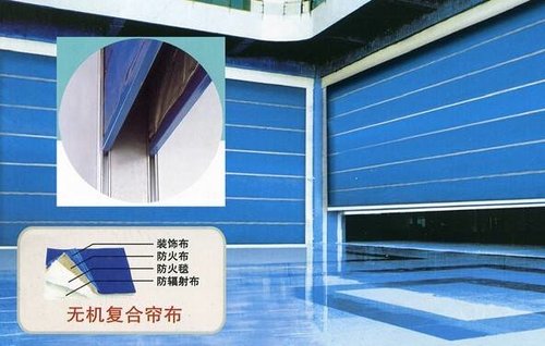 防火卷簾門的面積是如何計算的