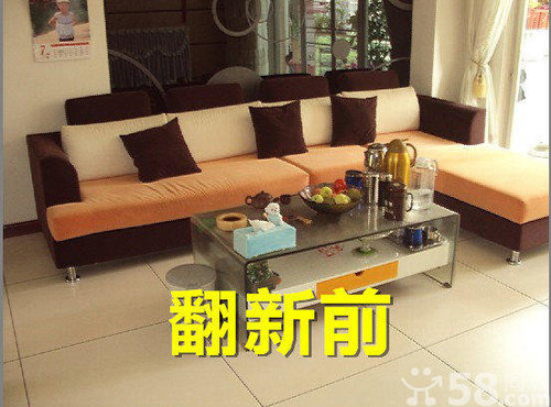 福州椅子翻新厂浅谈沙发椅子翻新换面方法