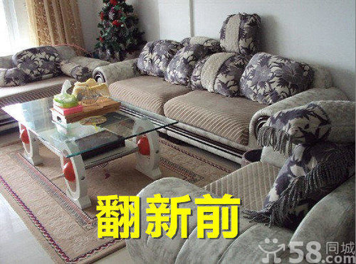 闽侯沙发翻新定制厂家:真皮沙发的保养