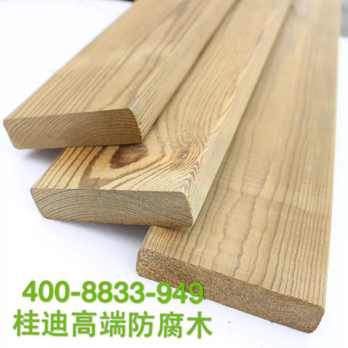 柳州防腐木——防腐木表现出更好效果需要注意的地方