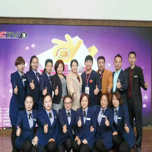 CCTV-3幸福帐单,铭伊减肥独*协办单位