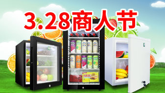 绿零:谈谈328商人节的备战心得