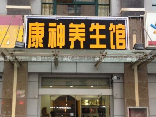 门头广告放在什么位置好