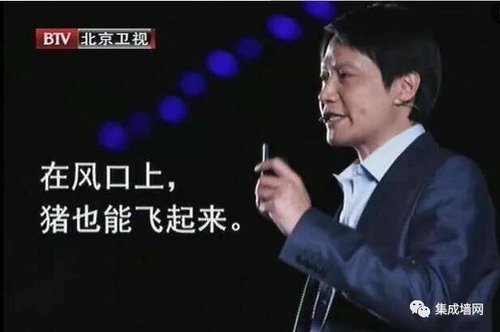 全房整装狠角色:集成墙面将席卷装饰市场