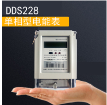 智能电表正确操作需注意