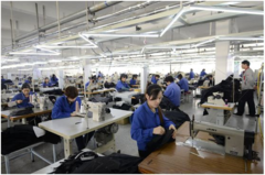 福州市倩倩服饰有限公司