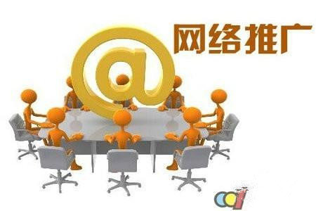 海南网络科技资讯 4G网络多个新漏洞