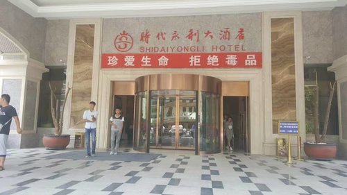 平移式感应门的主要性能