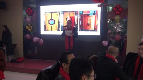 定制酒含义