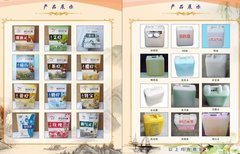 http://images.hisupplier.com/var/userImages/201804/06/104307122895_240.jpg
