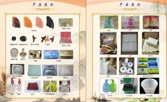 http://images.hisupplier.com/var/userImages/201804/06/104307698251_240.jpg