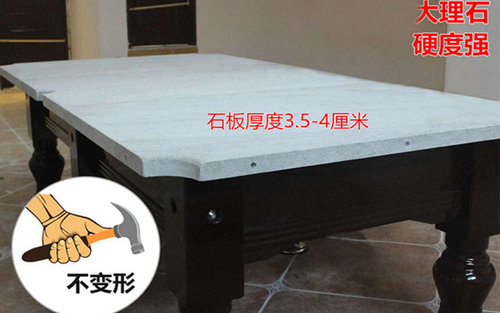 英式台球