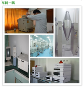 http://images.hisupplier.com/var/userImages/201804/09/155220034885_240.png