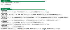 http://images.hisupplier.com/var/userImages/201804/09/155220483560_240.png