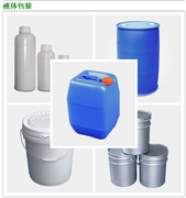 http://images.hisupplier.com/var/userImages/201804/09/155221424865_240.png