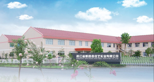 品牌介绍