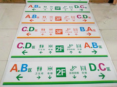 貴陽廣告定做廠家