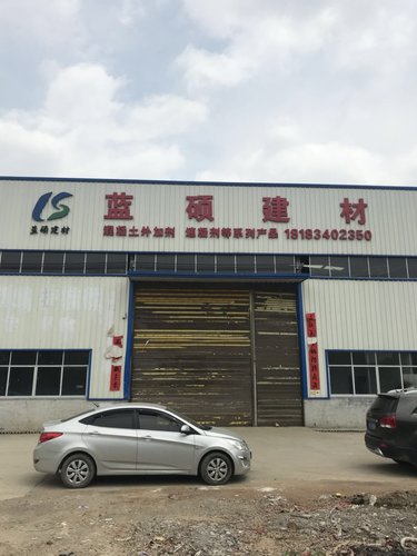 引气剂介绍