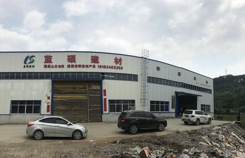气密性混凝土施工技术介绍