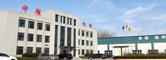 青岛中塑机械制造有限公司